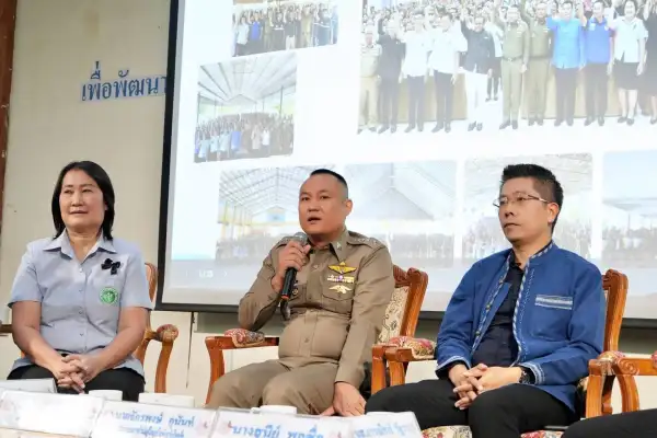 ภาพข่าว