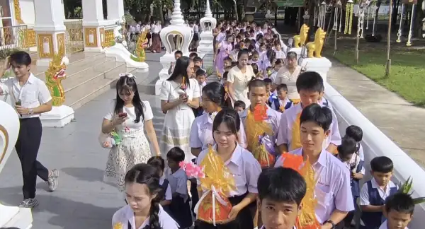 ภาพข่าว