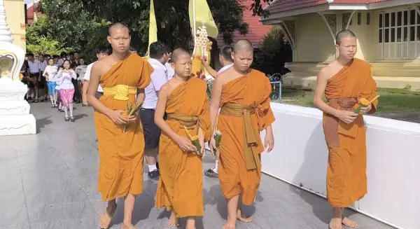 ภาพข่าว