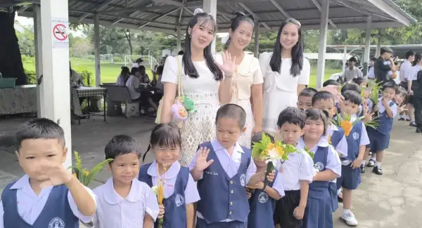 ภาพข่าว