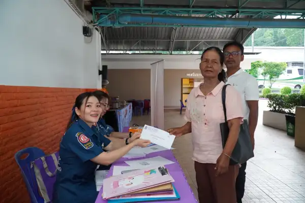 ภาพข่าว