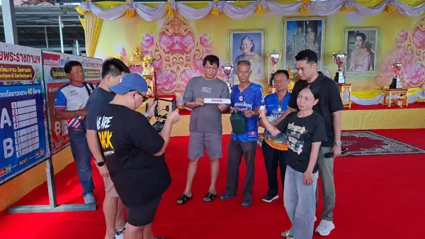 ภาพข่าว