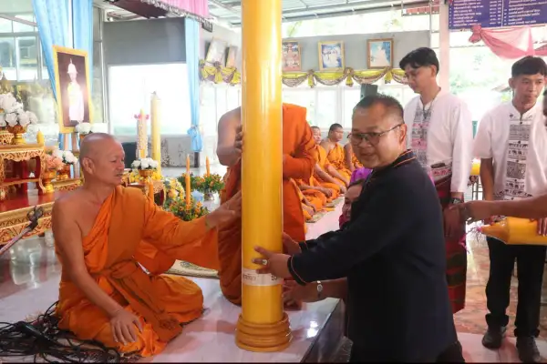 ภาพข่าว
