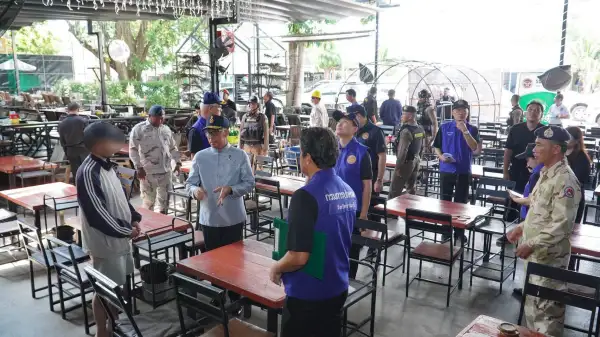 ภาพข่าว