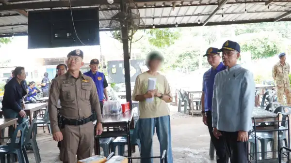 ภาพข่าว