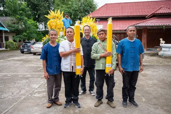 ภาพข่าว