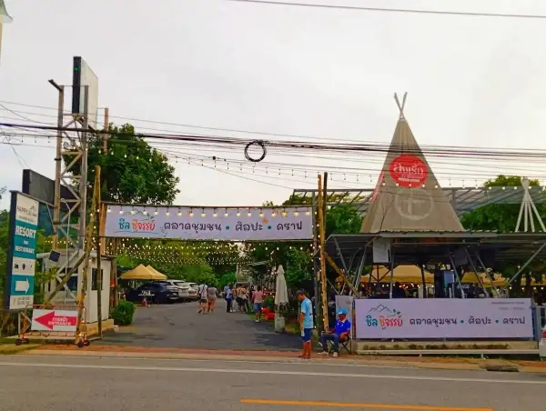 ภาพข่าว