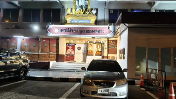 ภาพข่าว
