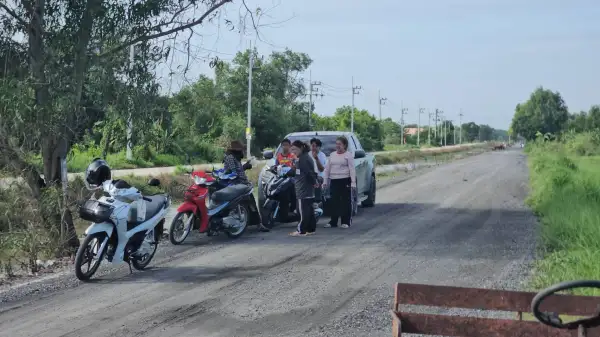 ภาพข่าว