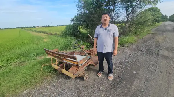 ภาพข่าว