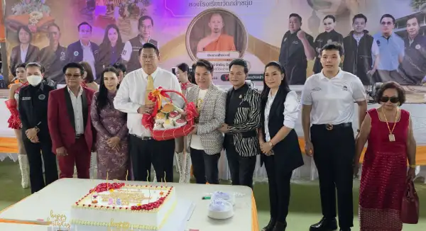 ภาพข่าว