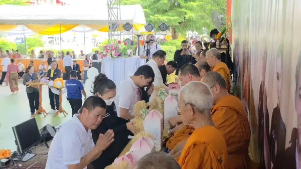 ภาพข่าว