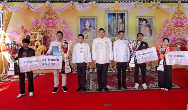 ภาพข่าว