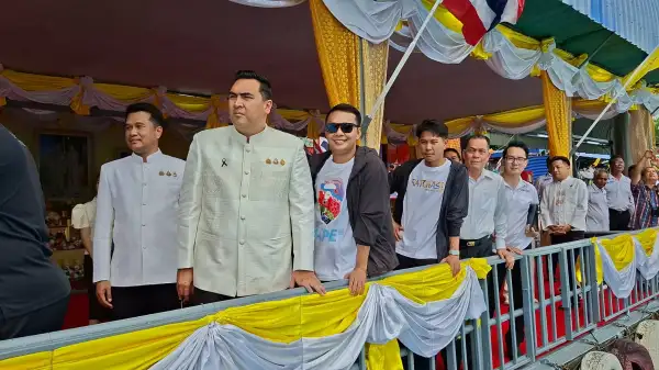 ภาพข่าว