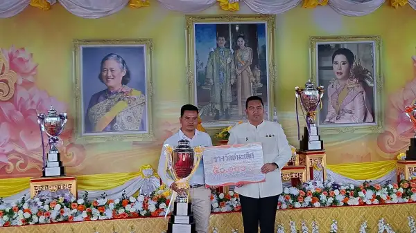 ภาพข่าว