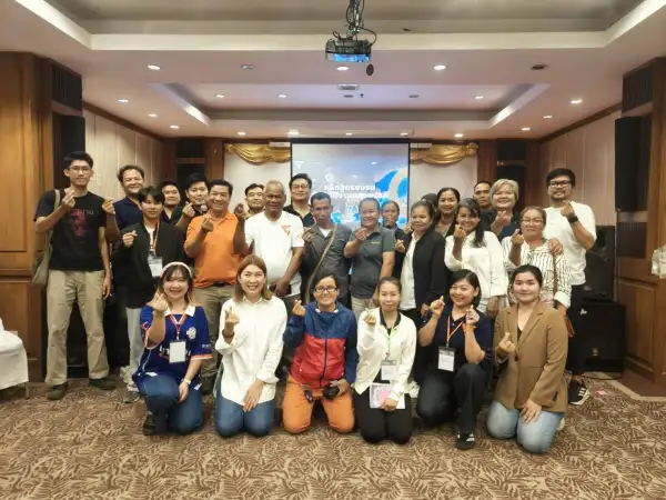 ภาพข่าว