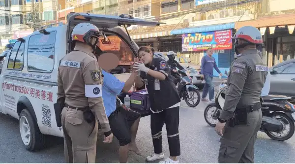 ภาพข่าว