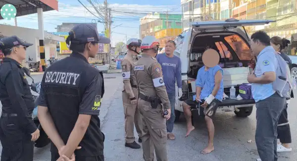 ภาพข่าว