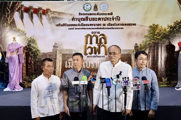 ภาพข่าว