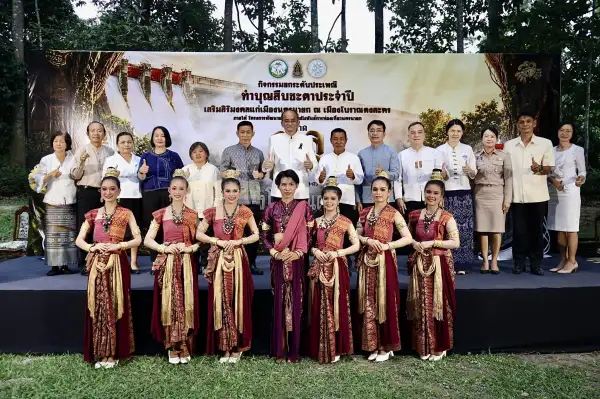 ภาพข่าว