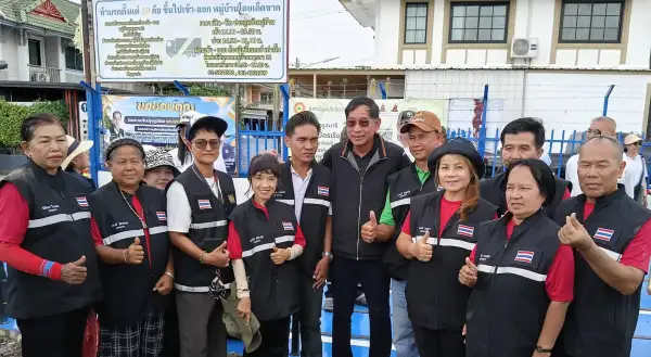 ภาพข่าว