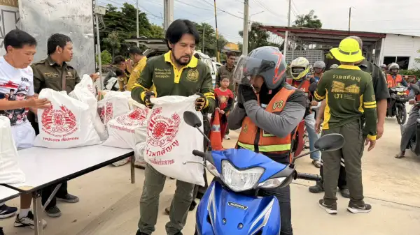 ภาพข่าว