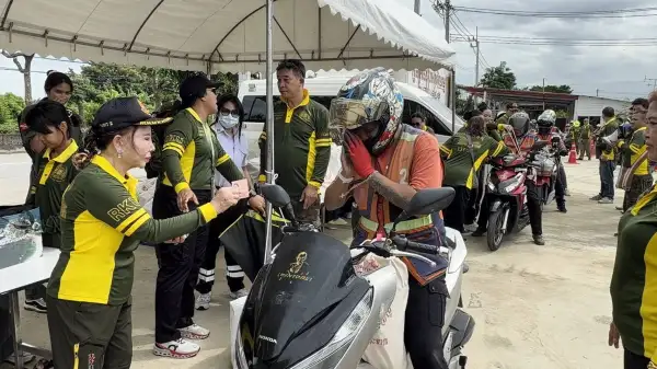 ภาพข่าว
