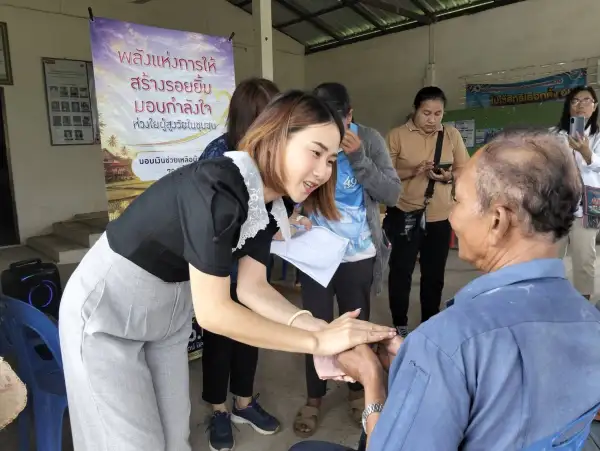 ภาพข่าว