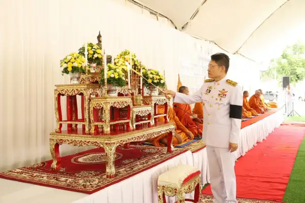 ภาพข่าว