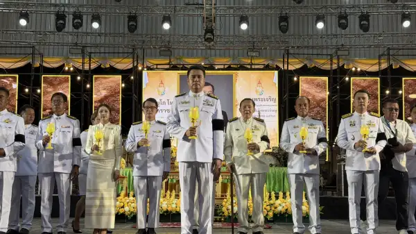 ภาพข่าว