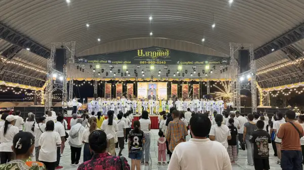 ภาพข่าว