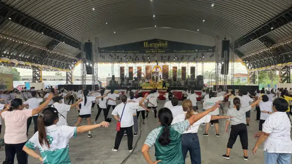 ภาพข่าว