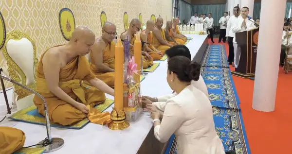 ภาพข่าว