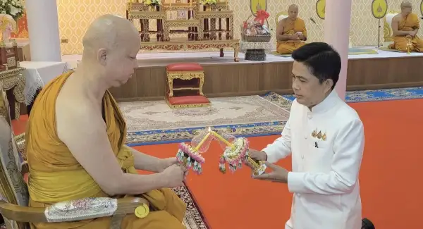 ภาพข่าว