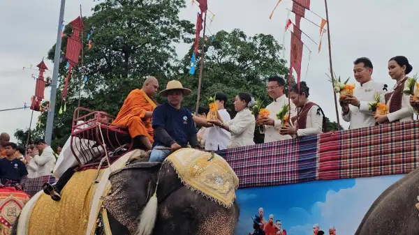 ภาพข่าว