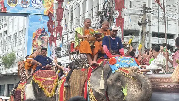 ภาพข่าว