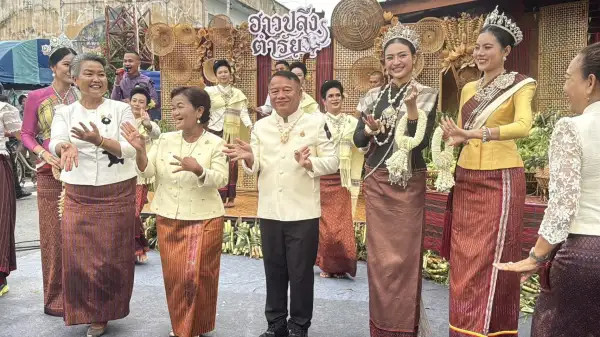 ภาพข่าว