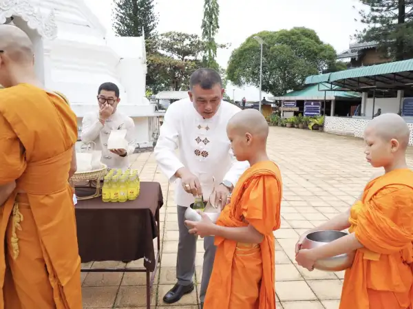 ภาพข่าว