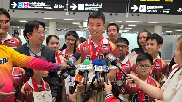 ภาพข่าว