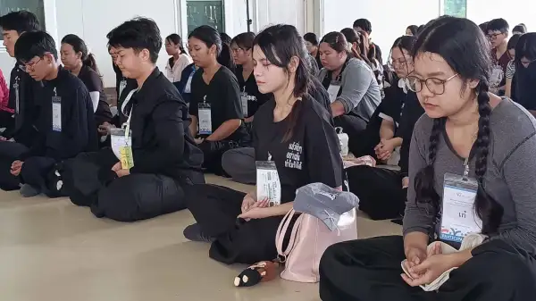 ภาพข่าว