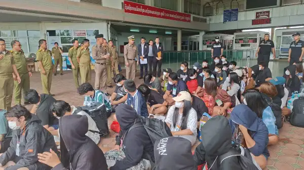 ภาพข่าว
