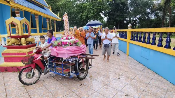 ภาพข่าว