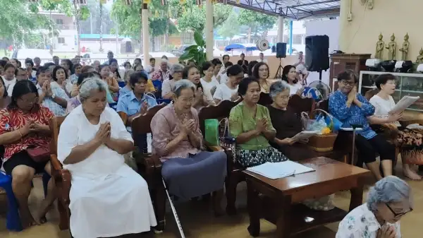 ภาพข่าว