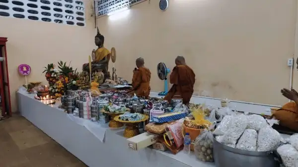 ภาพข่าว