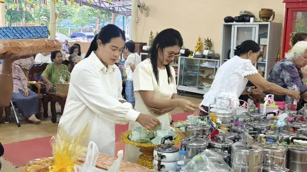 ภาพข่าว