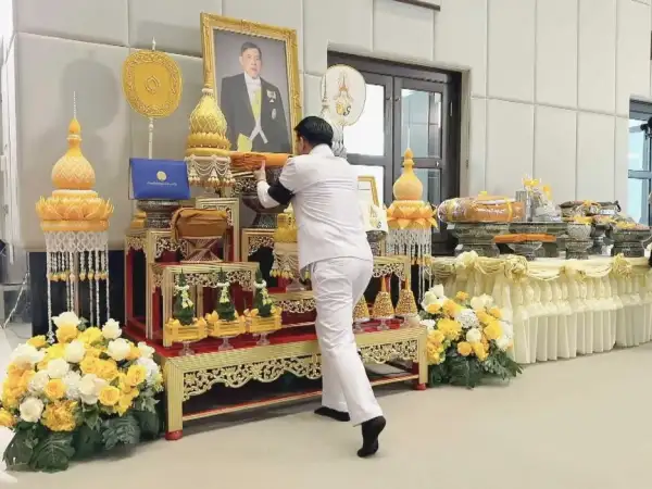 ภาพข่าว