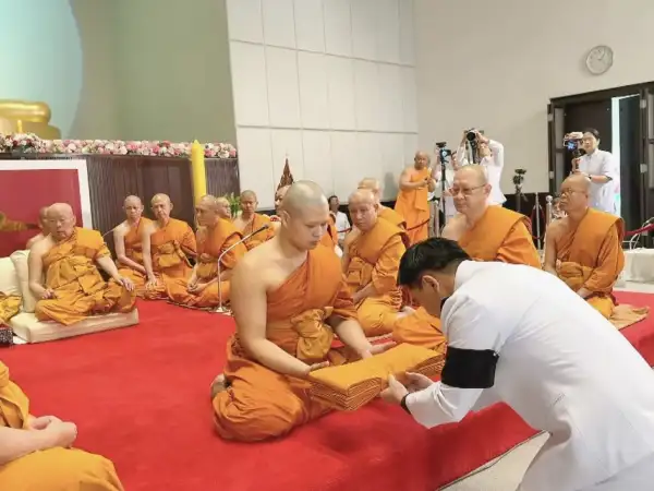 ภาพข่าว