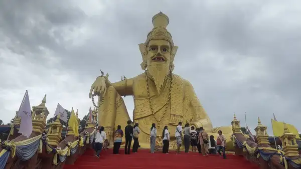 ภาพข่าว