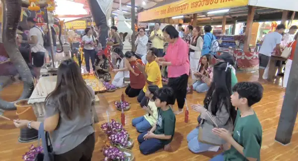 ภาพข่าว