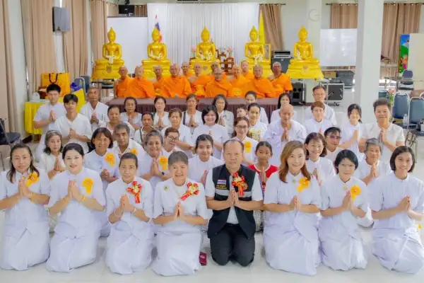 ภาพข่าว